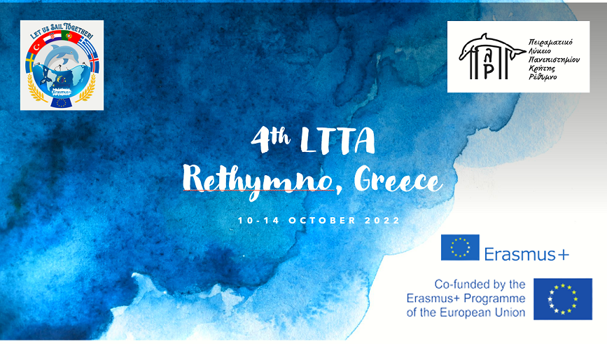 LUST – Ελλάδα – 4η Δραστηριότητα Μάθησης Εκπαίδευσης και Κατάρτισης (10/10/2022 – 14/10/2022)